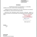 Zdjecie WhatsApp 2025 07 02 o 08.41.24 32194ff2